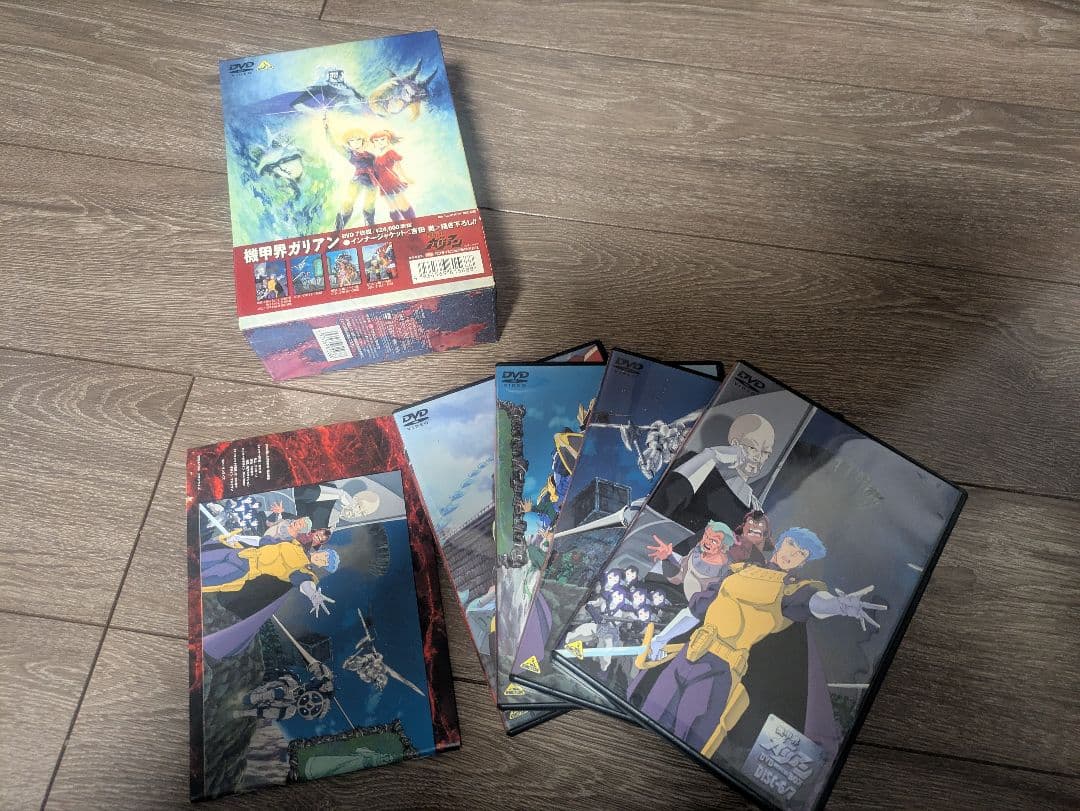 機甲界ガリアンDVDメモリアルボックス