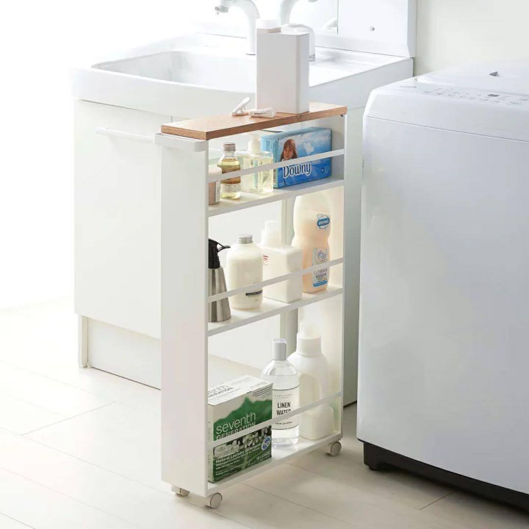 山崎実業　ハンドル付きスリムワゴン　タワー　ホワイト