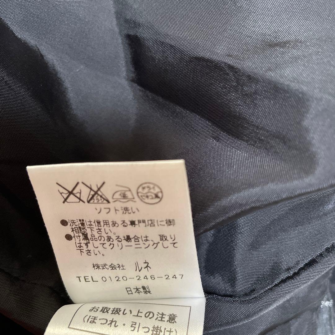 ルネワンピース美品