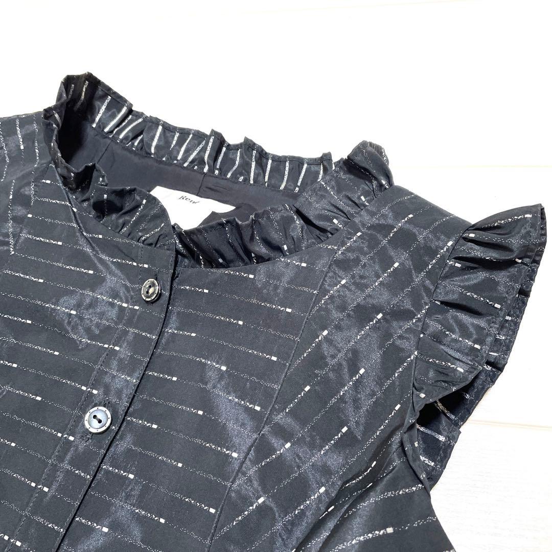 ルネワンピース美品