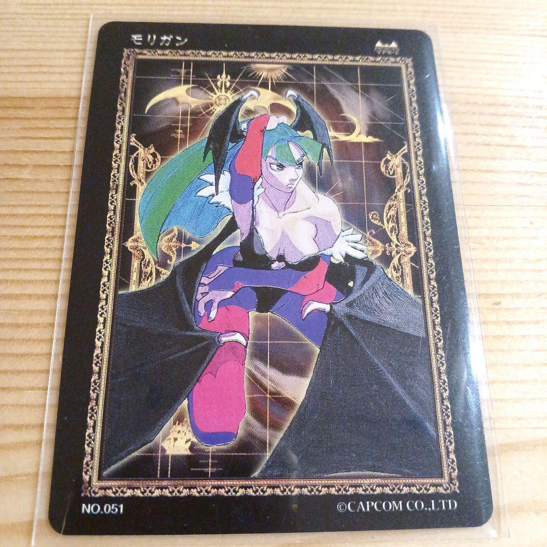 モリガン NO.051 アクションカードゲーム ヴァンパイアセイヴァー