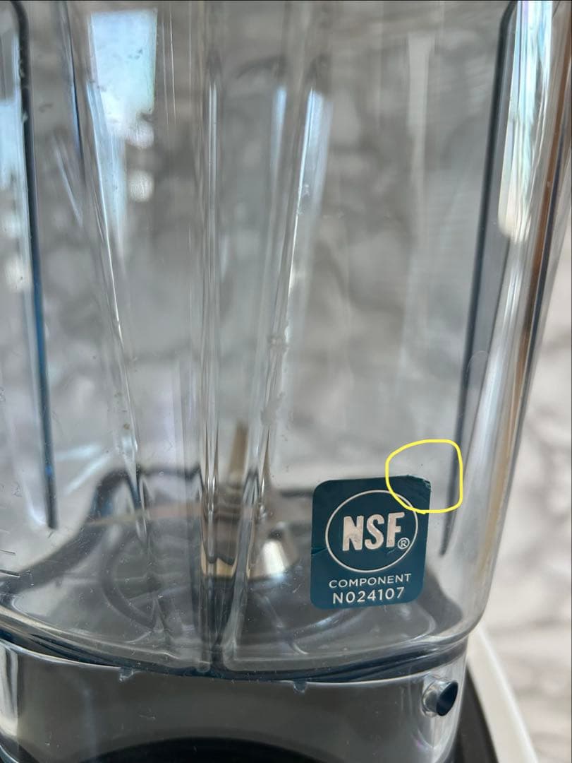 コッキーさま専用　バイタミックス VM0202 ブレンダー ミキサー