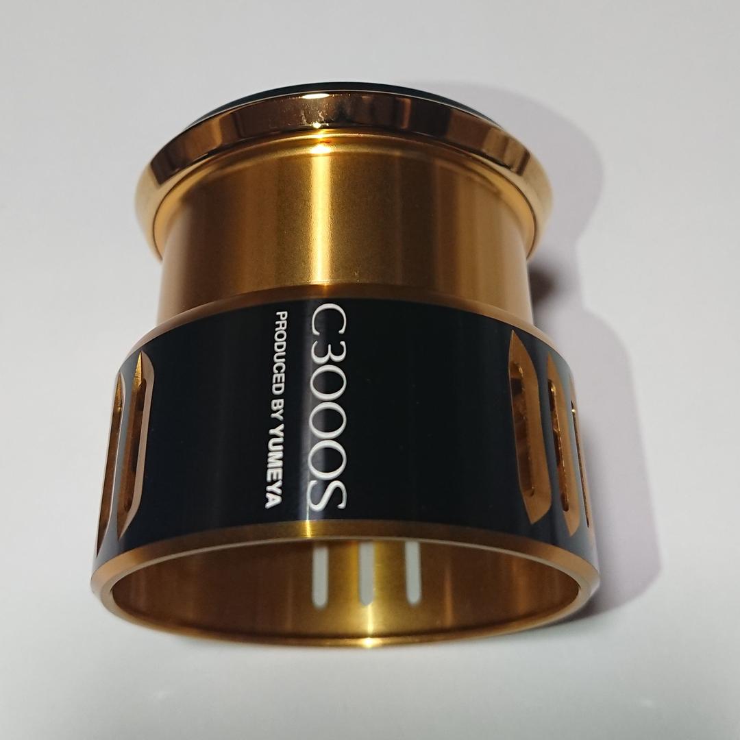 オファー 夢屋カスタムスプール C3000S S-23 ゆ*ま様 【極美品】夢