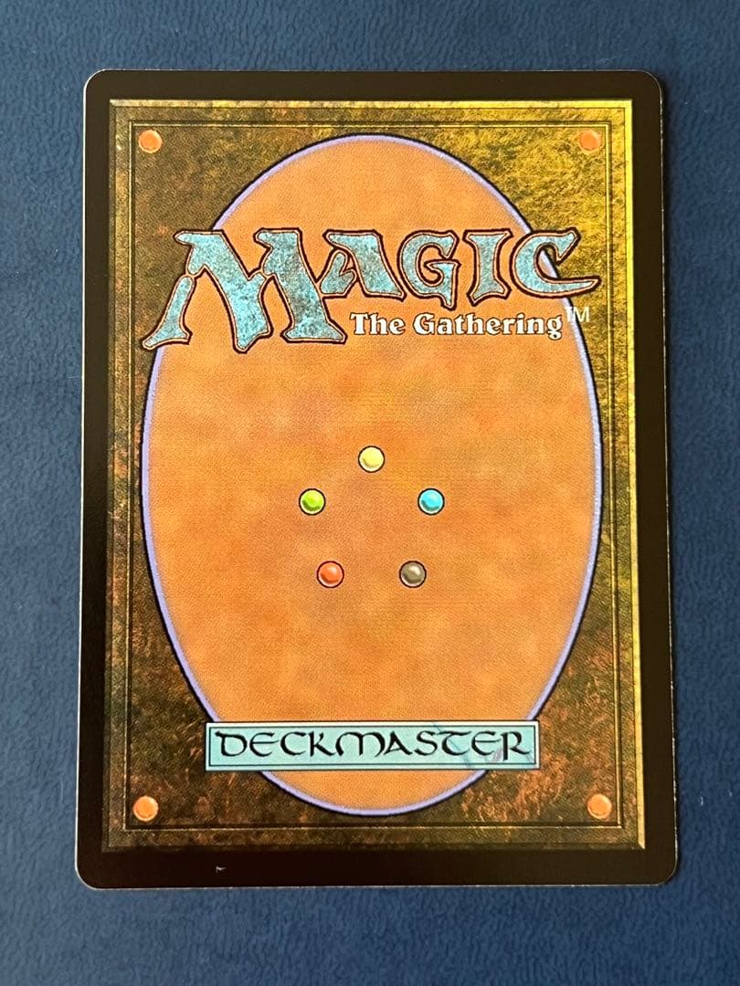 mtg】並外れた語り部 英語版 ローウィンの昏明 ECL