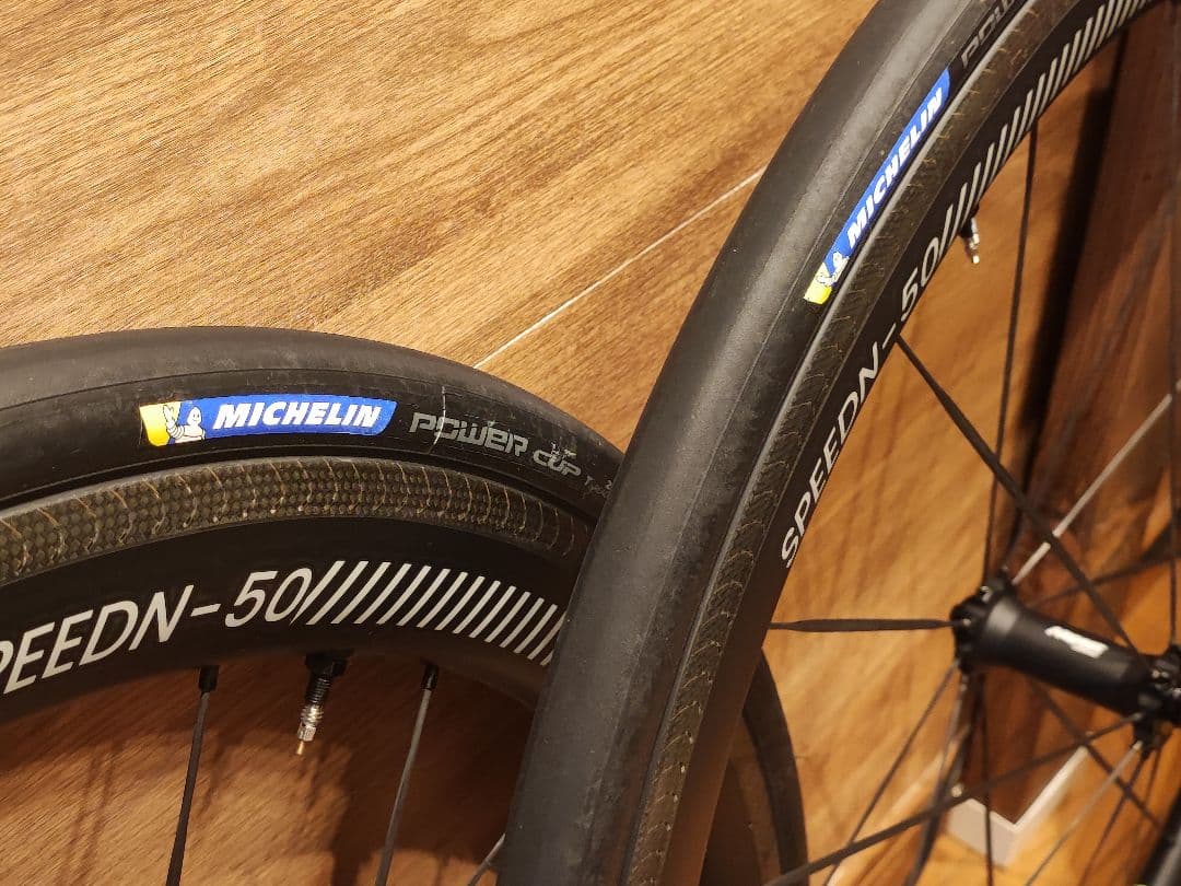 Nepest SPEEDN-50 リムブレーキモデル シマノフリー Nepest SPEEDN-50