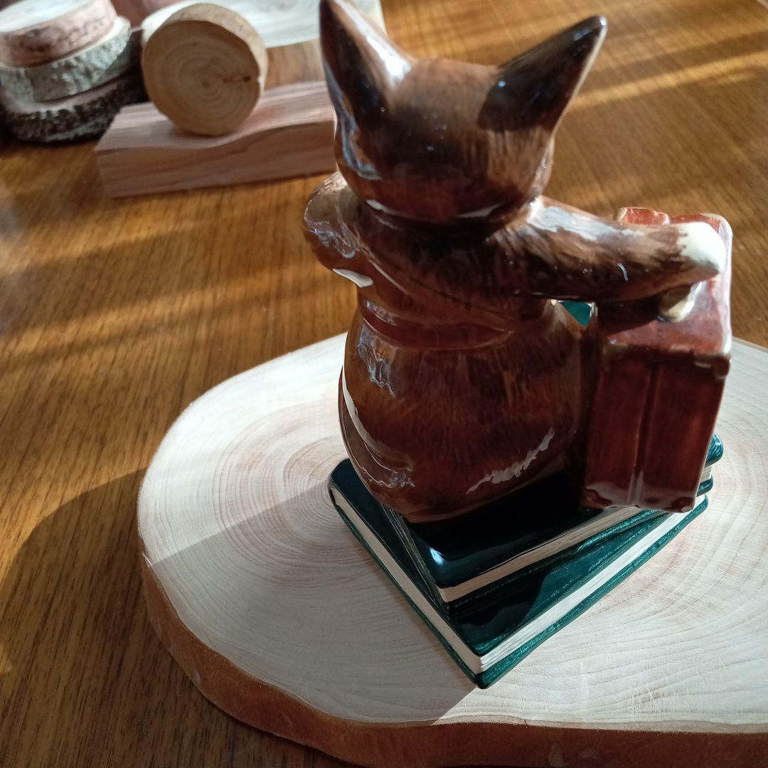 ☆美品☆わちふぃーるどダヤン オルゴール 陶器製 〜80日間世界一周