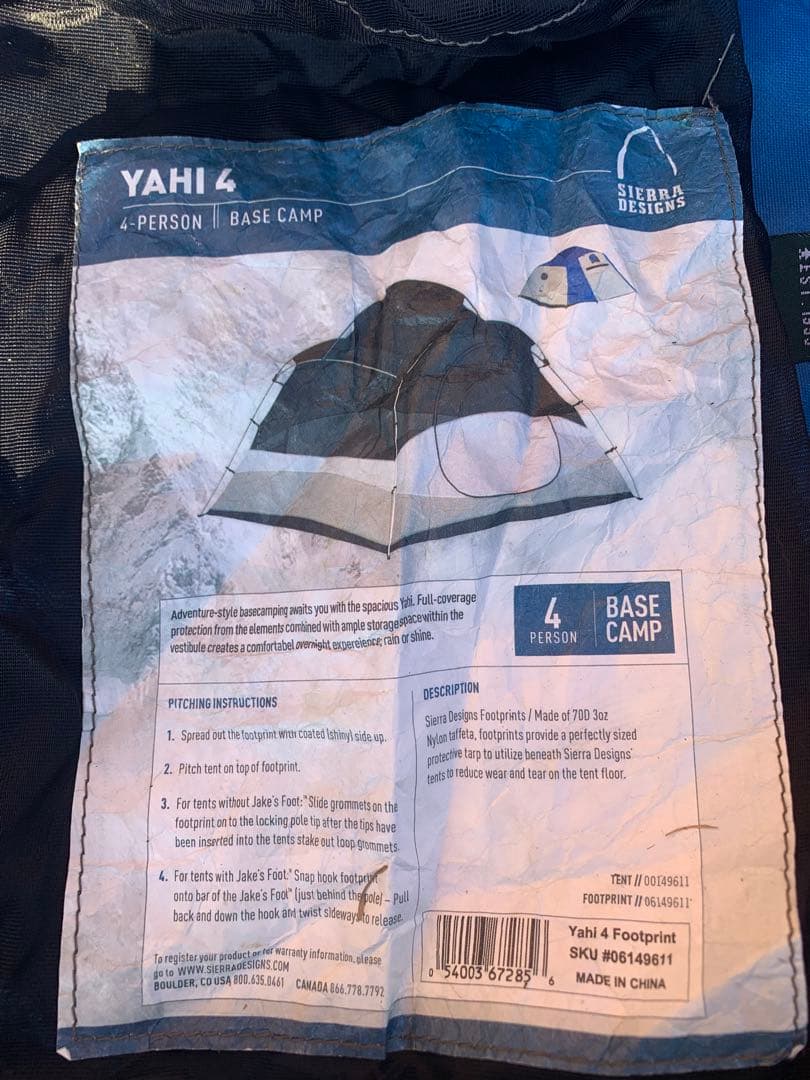 SIERRA DESIGNS YAHI4 ドーム型キャンプテント 青と白