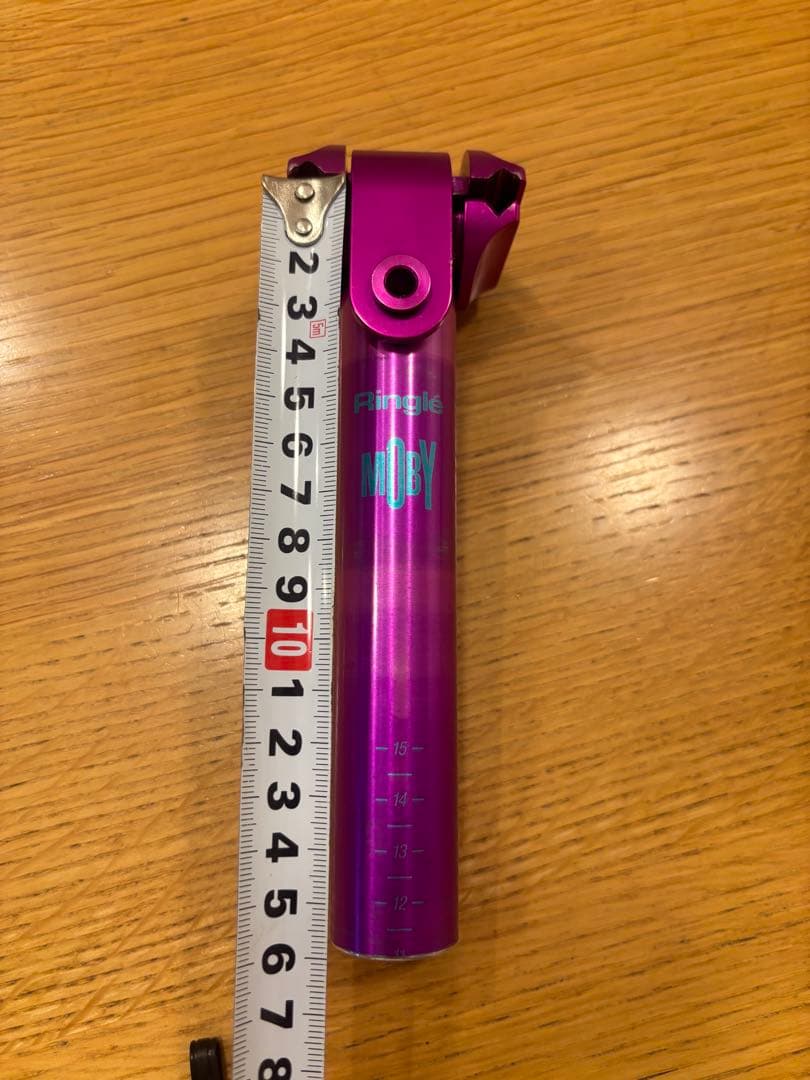 Ringle MOBY リングル パープル シートポスト 27.0mm