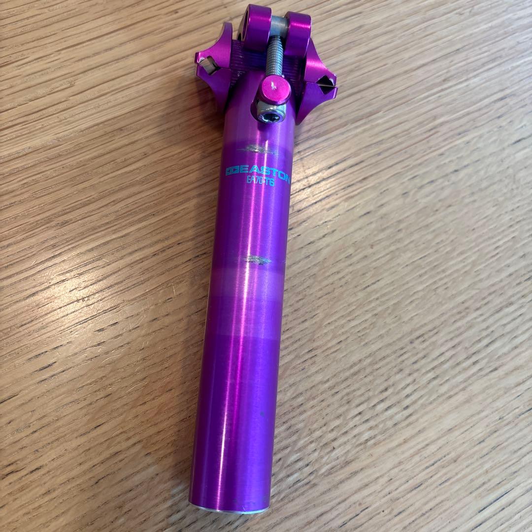 Ringle MOBY リングル パープル シートポスト 27.0mm