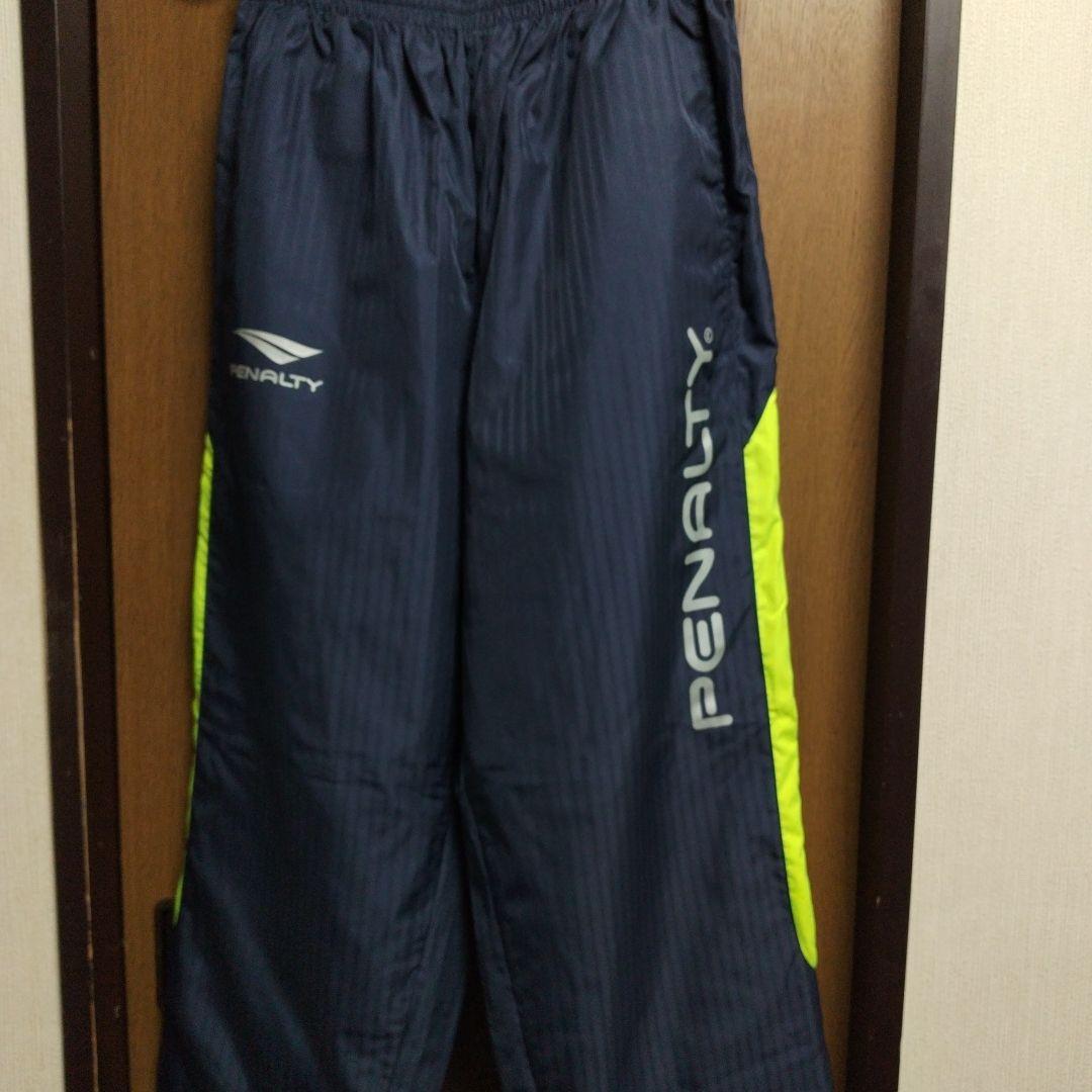 湘南ベルマーレ　ウインドブレーカー上下