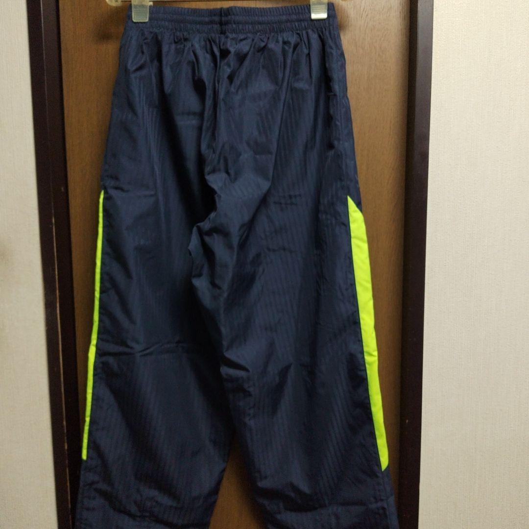 湘南ベルマーレ　ウインドブレーカー上下