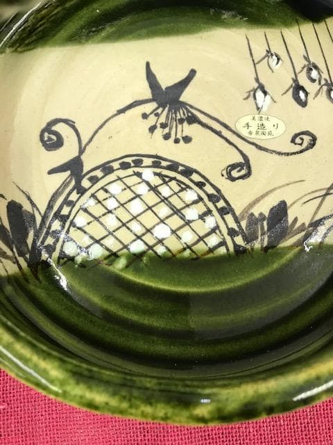 お値下げしました。美濃焼織部　手付き鉢