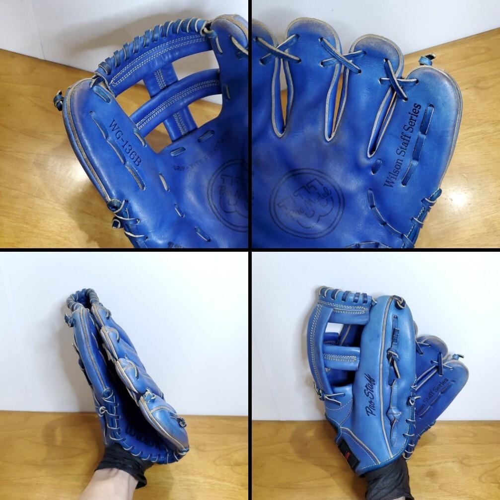 ウイルソン 池山隆寛モデル ヤクルト プロスタッフ 内野用 軟式