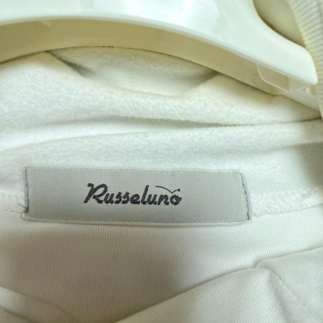 Russelino ホワイト 長袖ネック 裏起毛