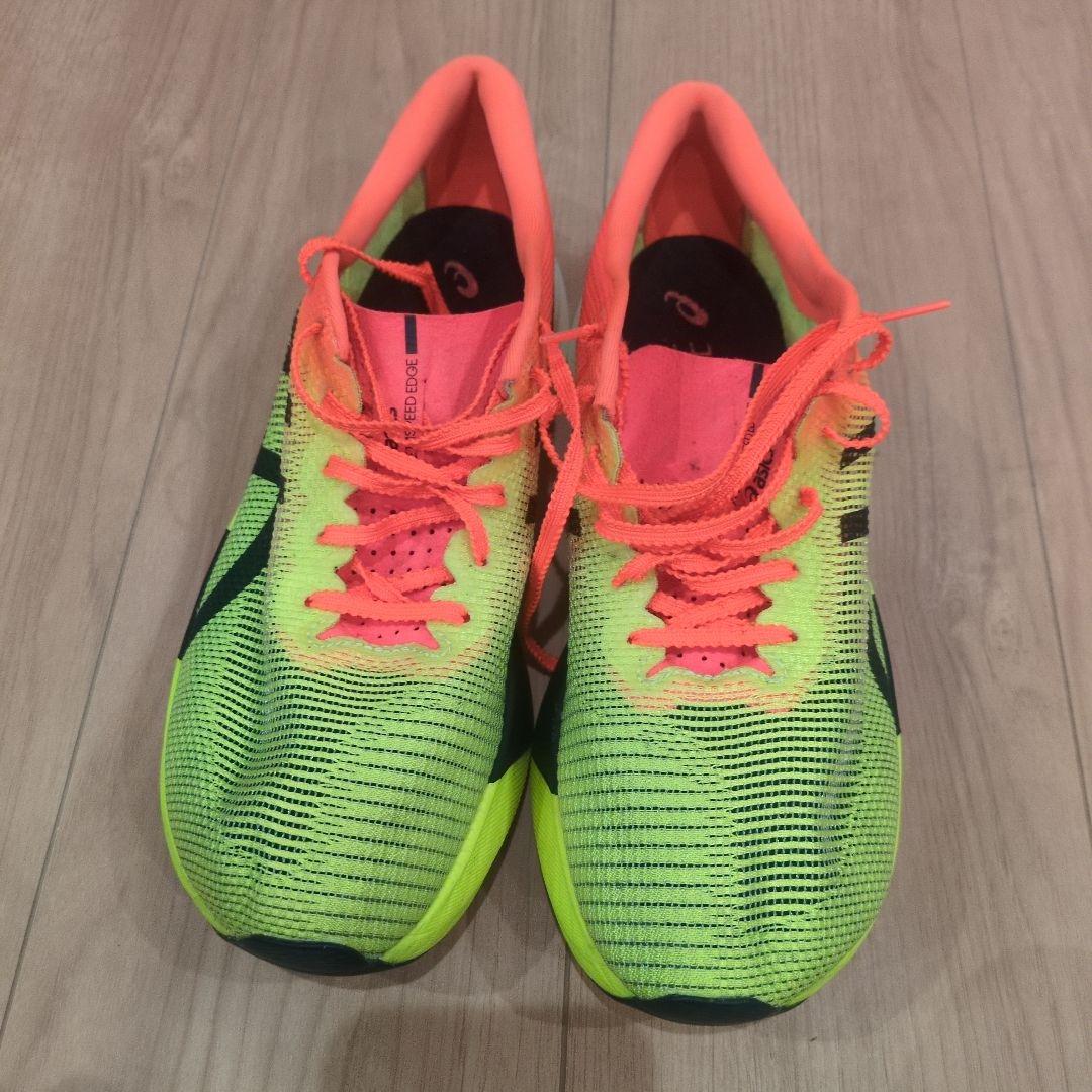 Puma Nitro スパイクシューズ オレンジ 収納バッグ付き