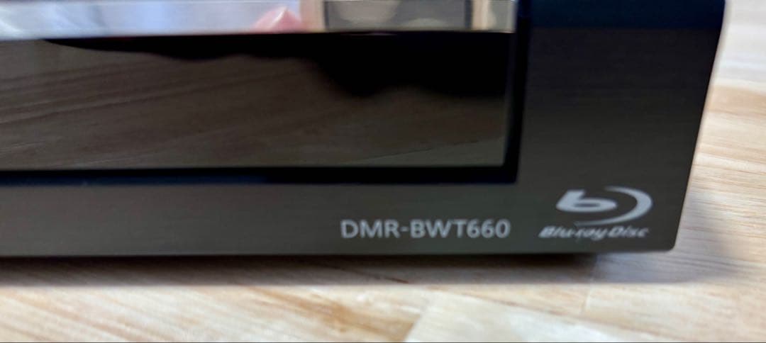 パナソニック BDレコーダー DIGA DMR-BWT660 HDD容量1TB