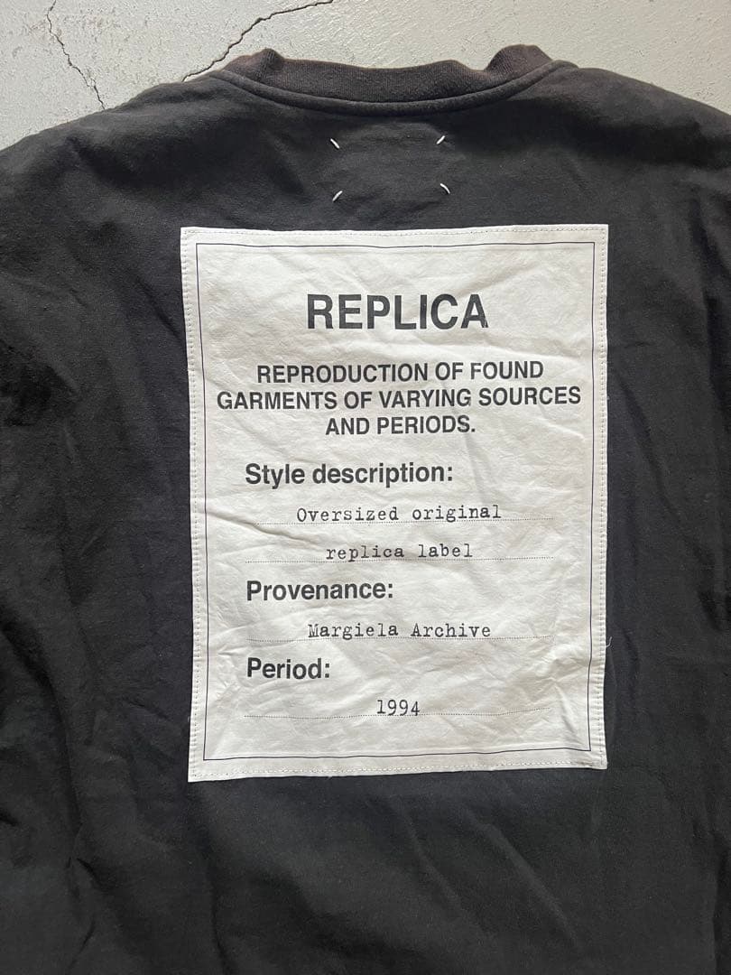 う*か様 Maison Margiela (メゾン マルジェラ) REPLICA