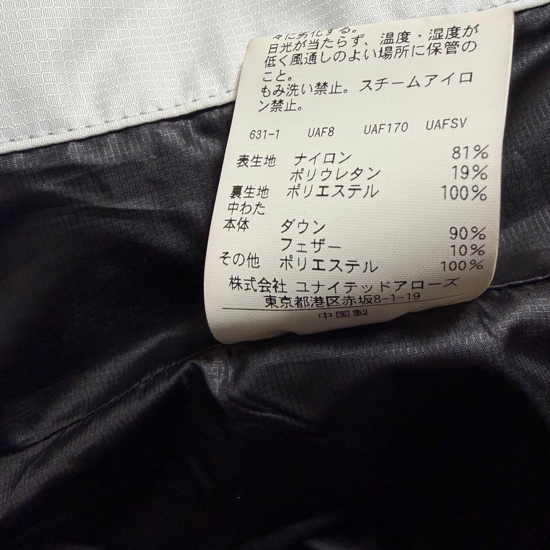 BY “小松マテーレ” ナイロン ALLIED ダウンジャケット Mサイズ