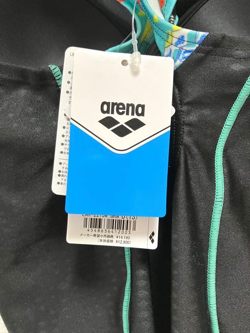 みやちゃん【新品タグ付】arena レディース水着