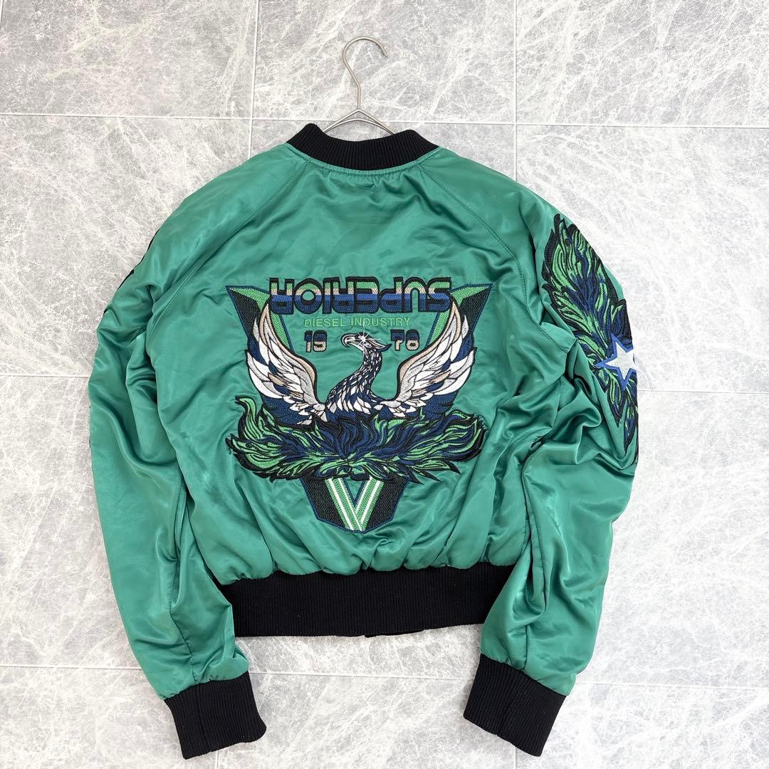 ☆希少☆DIESEL ディーゼル スカジャン リバーシブル ベロア 刺繍 S