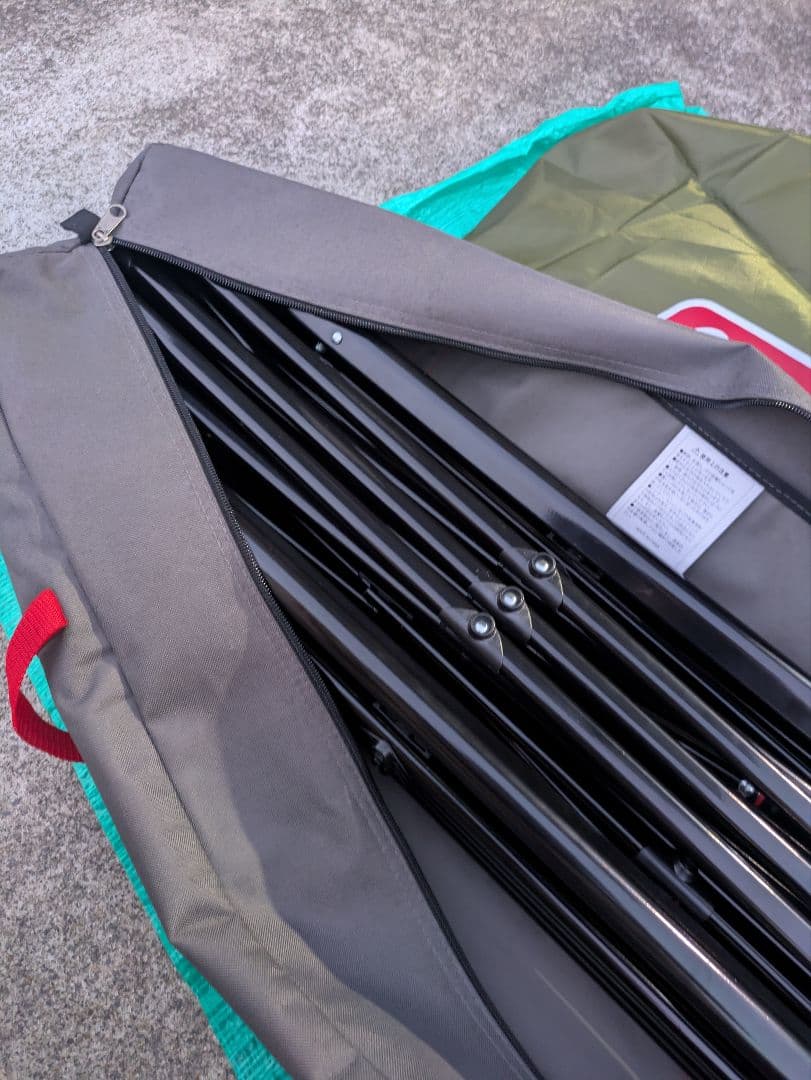 インスタントバイザーシェード II M サイドウォール1枚付き