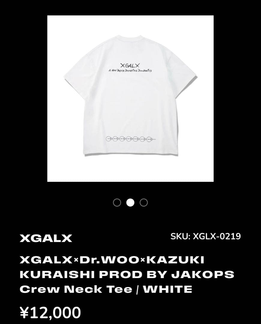 XG Dr.WOO-KAZUKI KURAISHI Tシャツ ホワイト - メルカリ