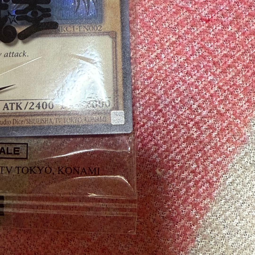 【遊戯王×NIKE】限定プロモレッドアイズブラックドラゴン シークレットレア