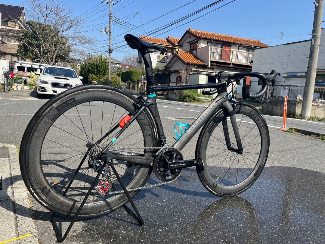 引き取りのみ chapter2 rere