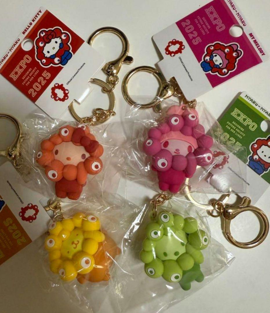 ミャクミャク なりきりキーホルダー 推しカラー サンリオ 4個セット