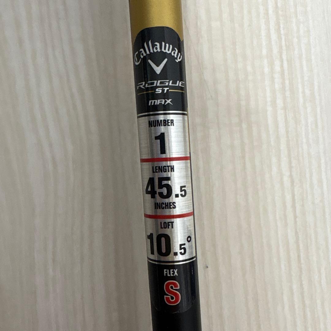 TK-surf.com 　Callaway Rogue ST MAX