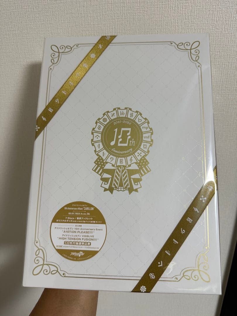 アニメ 10th Anniversary Album \"CARILLON\"