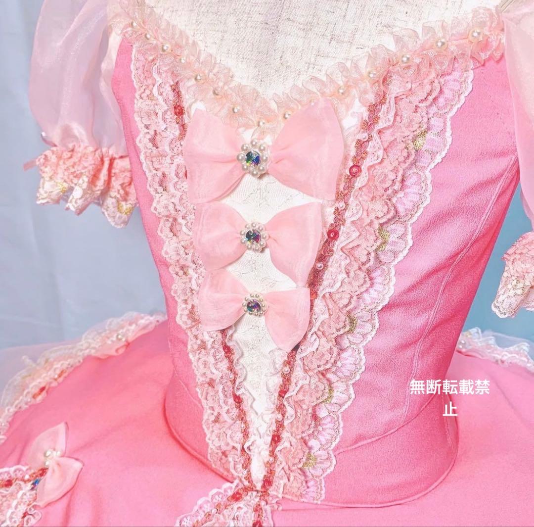 バレエ　フェアリードール衣装　130〜140