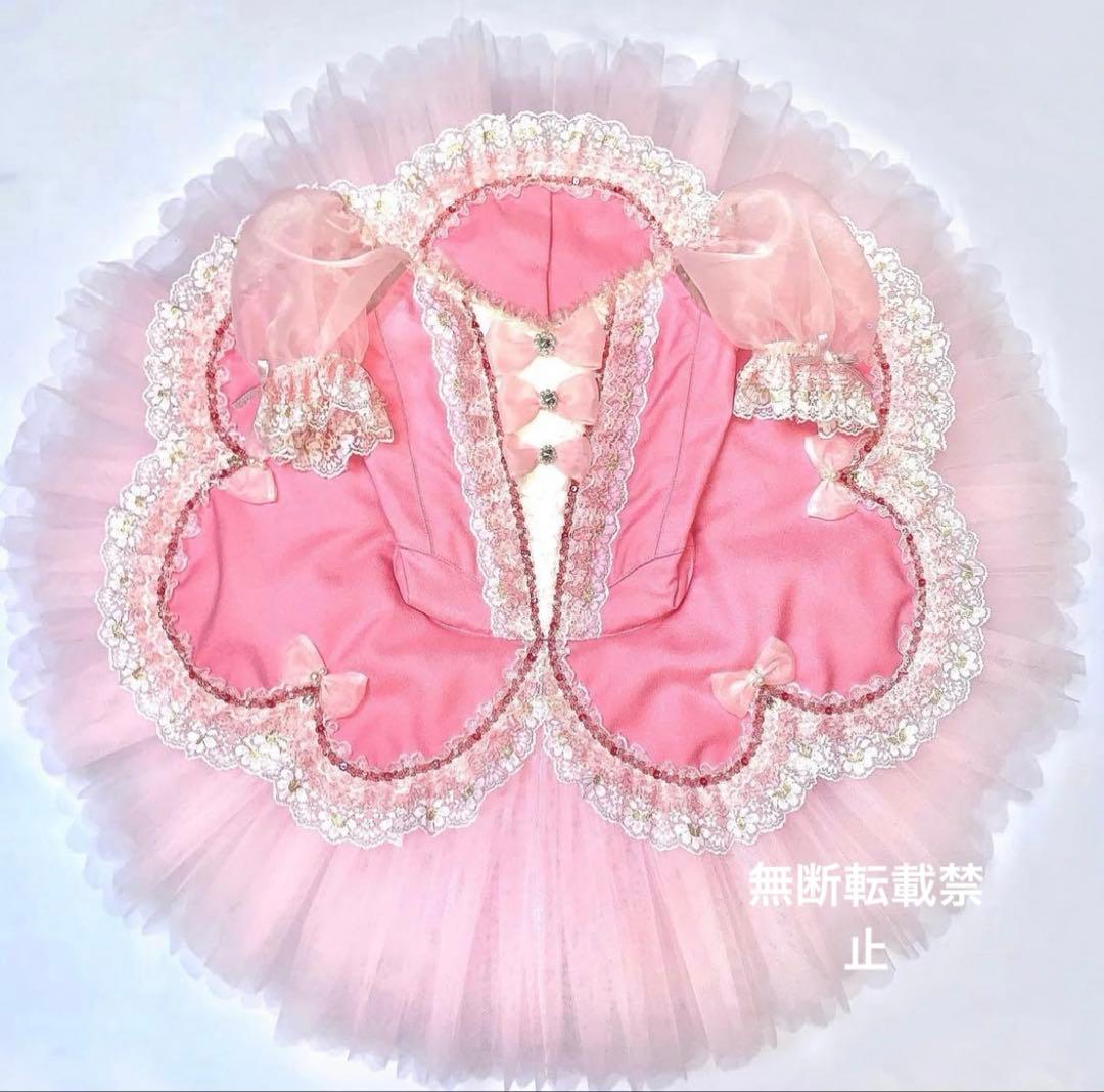 バレエ　フェアリードール衣装　130〜140