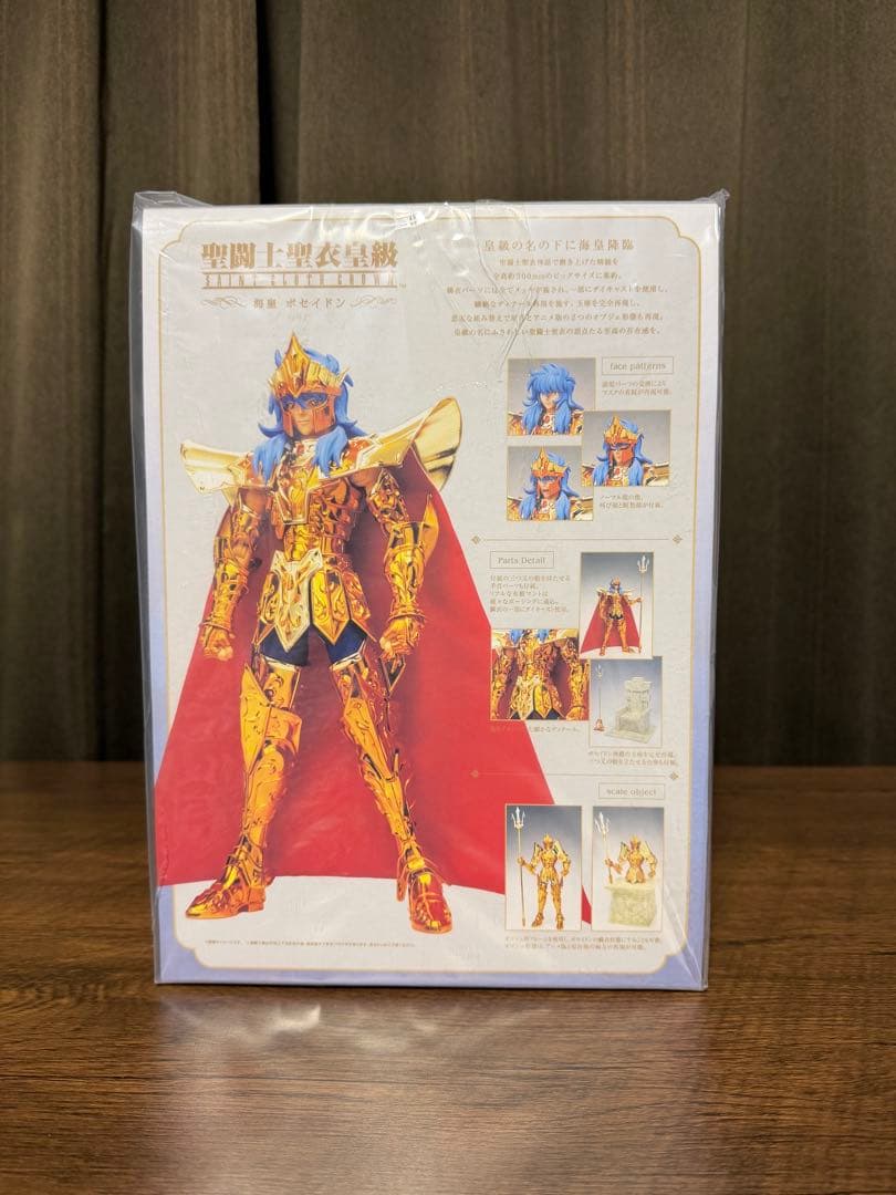 聖闘士星矢 黄金聖闘士 海皇　ポセイドン 聖闘士聖衣神話EX 海皇ポセイドン -ORIGINAL COLOR EDITION- | 魂ウェブ