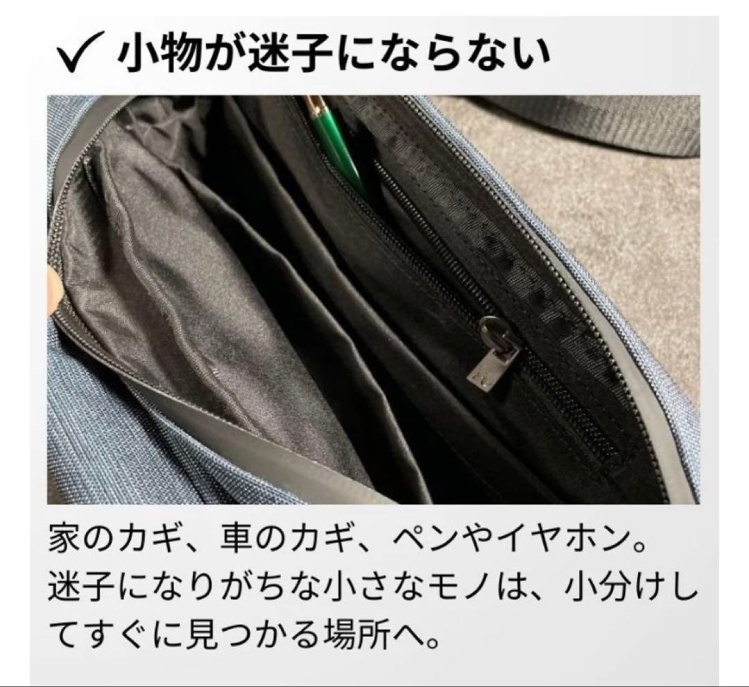 極美品 NIG QUICK PACK クイックパック ウエストバッグ