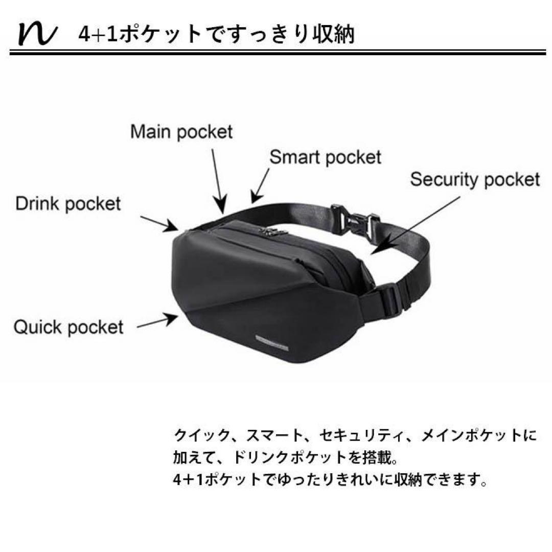 極美品 NIG QUICK PACK クイックパック ウエストバッグ