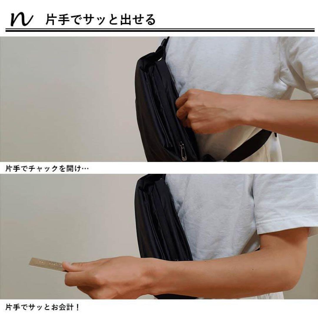 極美品 NIG QUICK PACK クイックパック ウエストバッグ