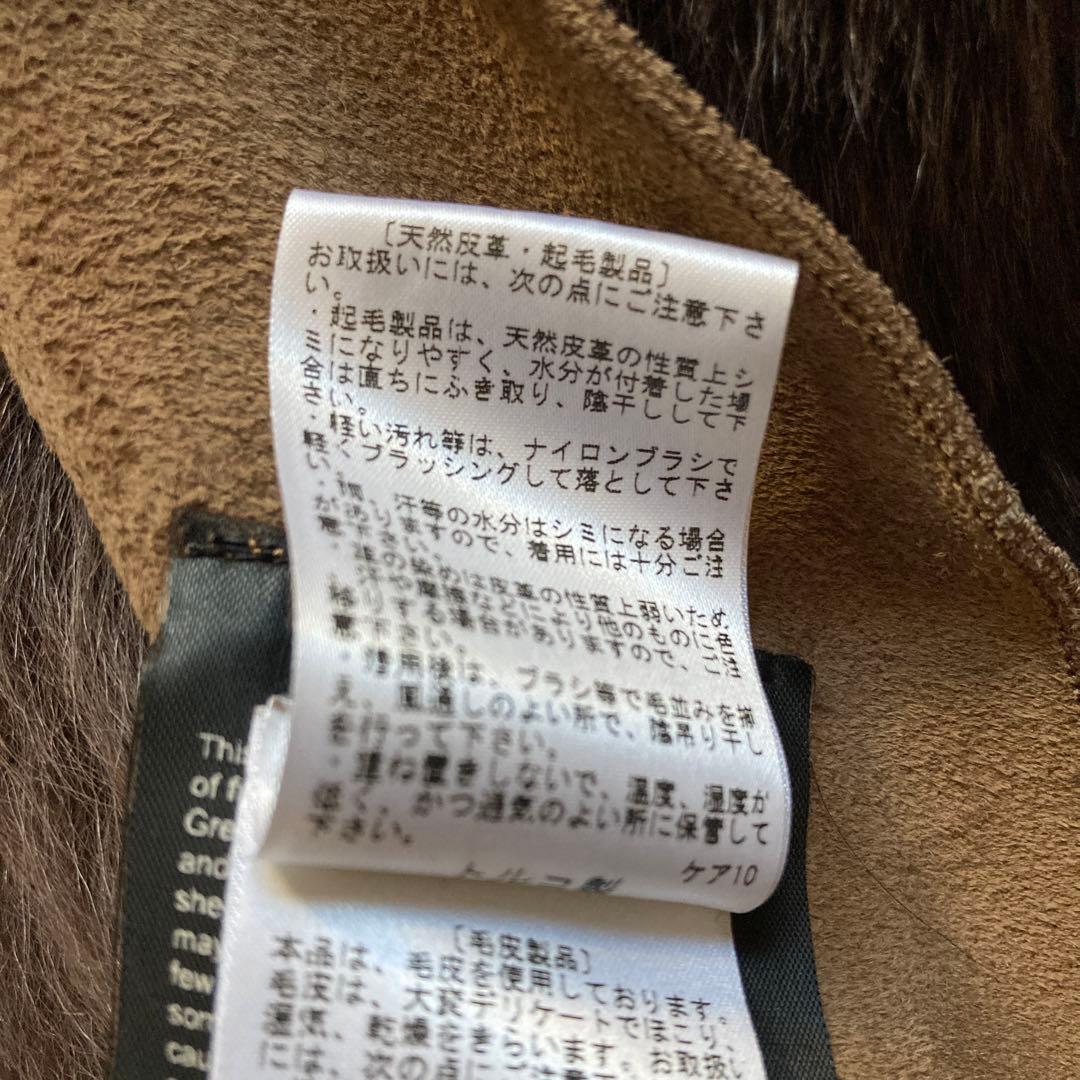 華麗✨ ジョゼフ 羊革 リアルムートンコート　36 M ブラウン 茶　女優襟