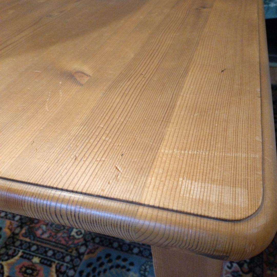 【COURTNEY】ペニーワイズ ダイニング テーブル（幅150㎝）