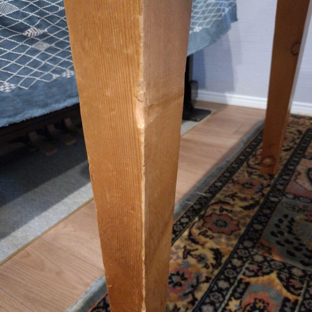 【COURTNEY】ペニーワイズ ダイニング テーブル（幅150㎝）