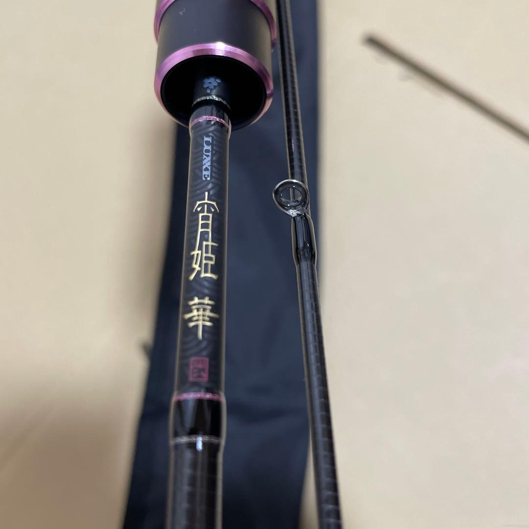 ラグゼ　宵姫　華弐　S54AL-solid