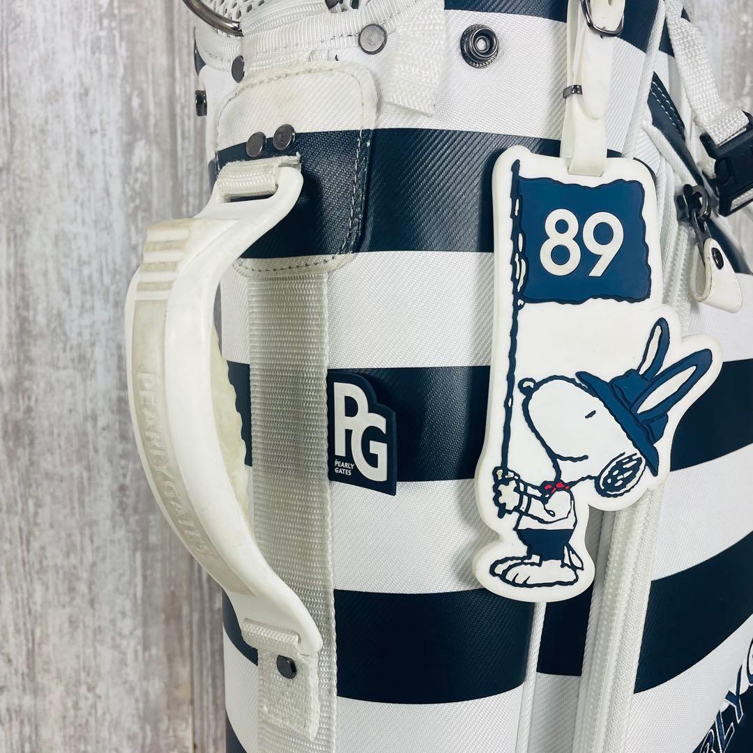 【限定品】パーリーゲイツ×SNOOPY スヌーピー キャディバッグ ボーダー柄