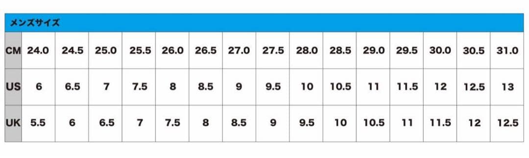 NIKE メンズ　ボクシングシューズ　イエロー