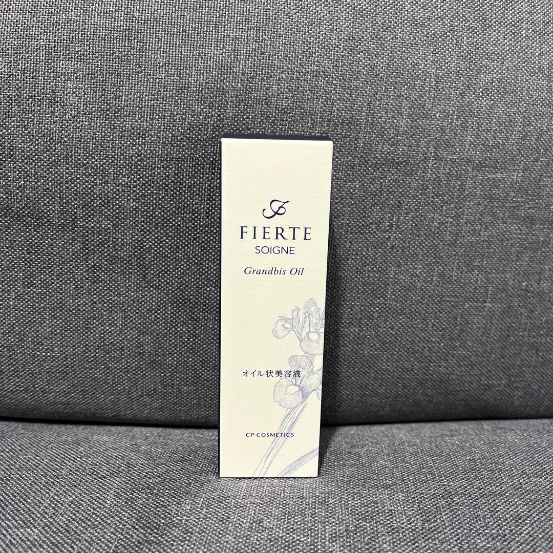 ソワーニュ フィエルテ グランビスオイル