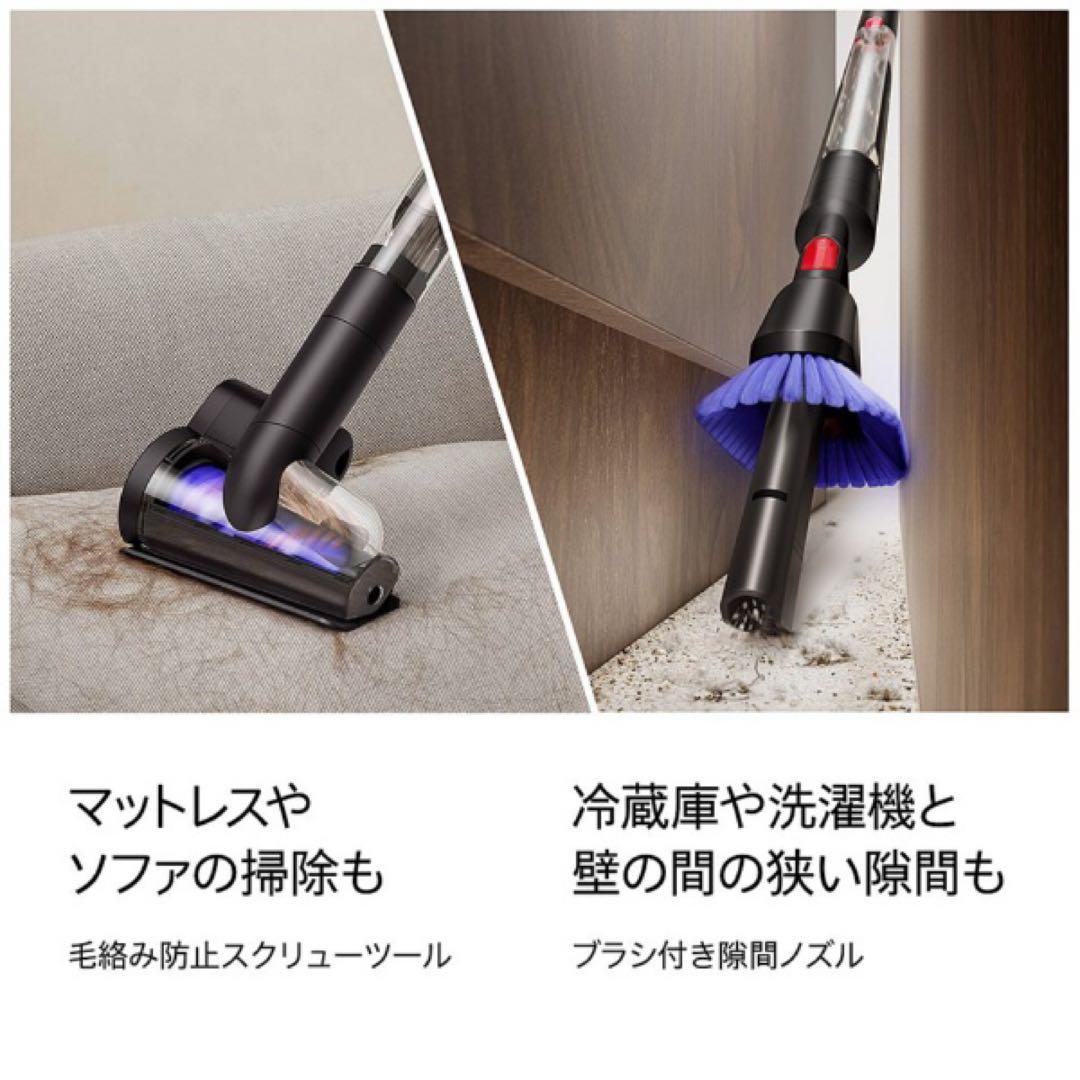 【新品未開封】Dyson SV50 FC ダイソン 最新 コードレス 掃除機