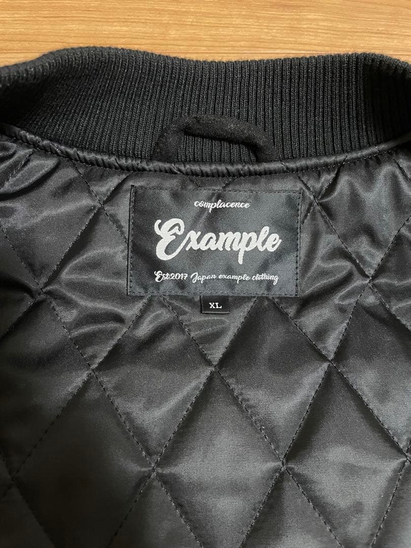 【美品‼️】EXAMPLE スタジャン　XL 黒