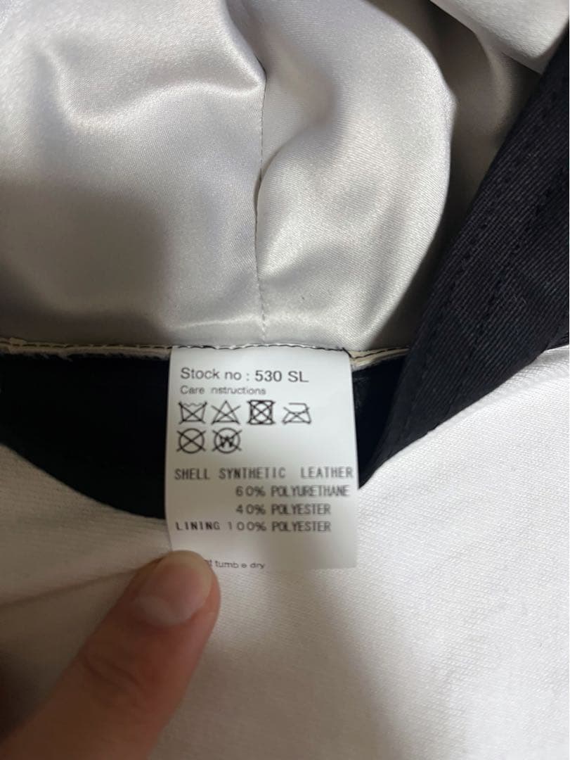 CPH キャスケット レザー調 かわしまたかひろ 別注 530SL