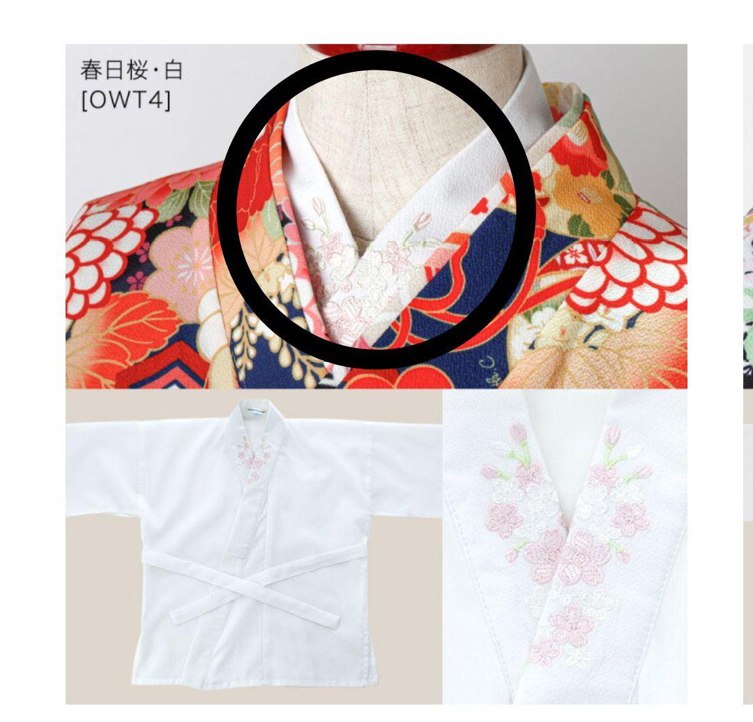 キャサリンコテージ袴セット•肌襦袢