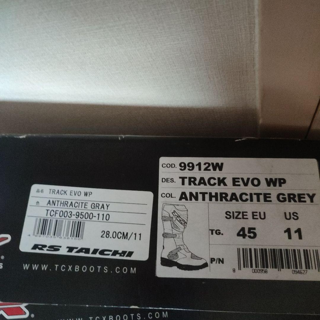 バイク用ブーツ　モトクロスブーツ tcx　28cm