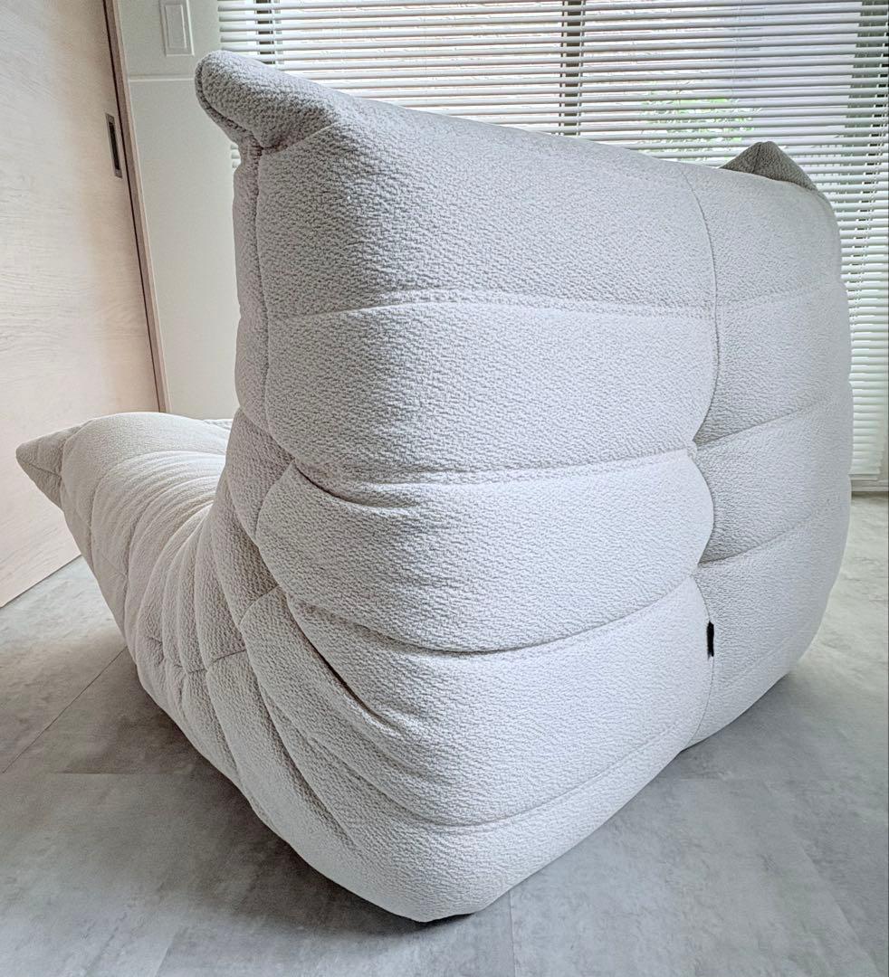 【ligne roset】 ロゼトーゴ 1P RG393